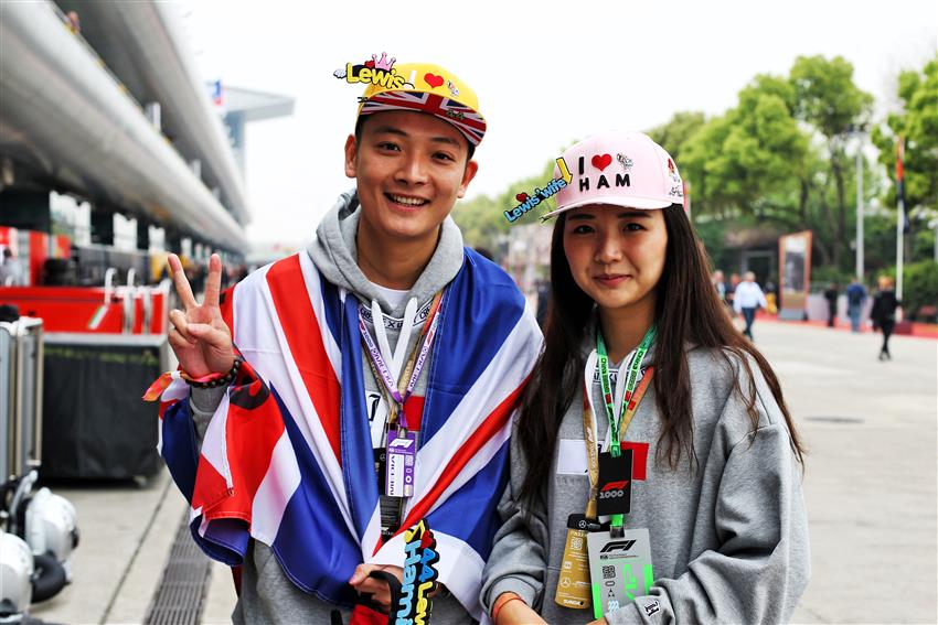 Chinese F1 Race Fans